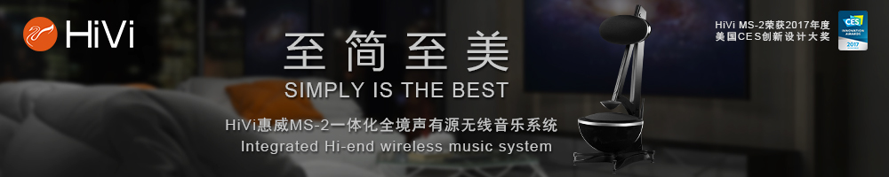 HiVi惠威